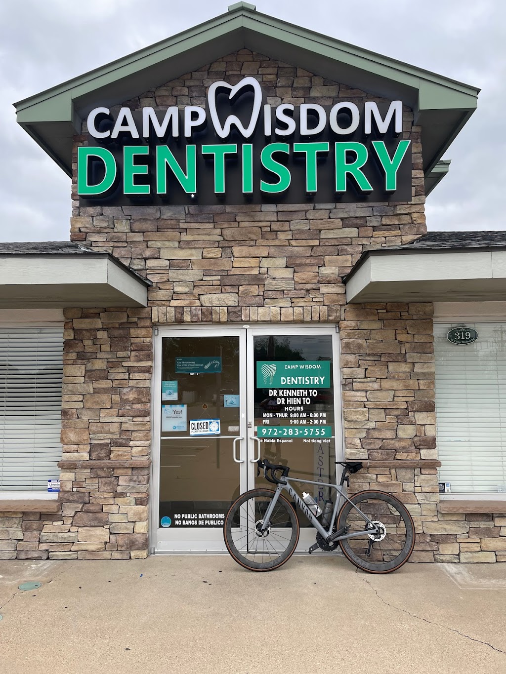Camp Wisdom Dentistry | 319 W Camp Wisdom Rd, Duncanville, TX 75116, USA | Phone: (972) 283-5755