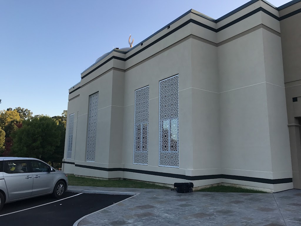 All Dulles Area Muslim Society | 46903 Sugarland Rd, Sterling, VA 20164, USA | Phone: (703) 433-1325