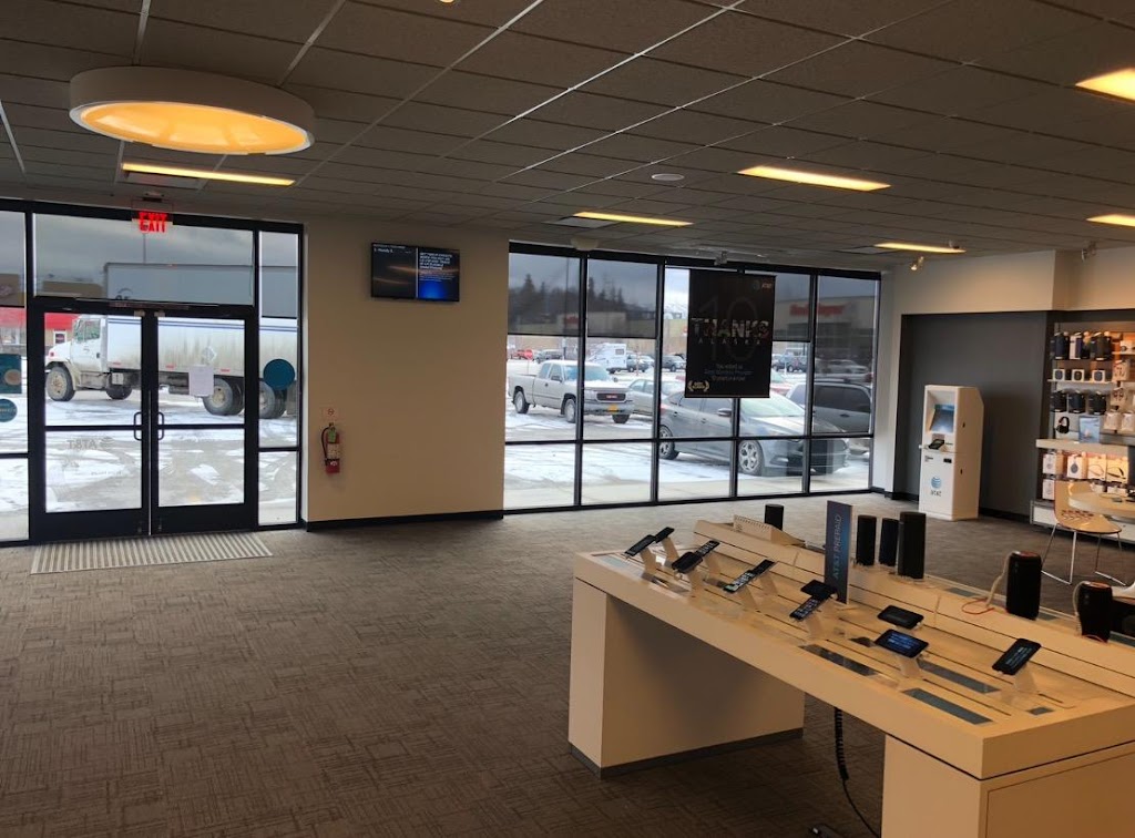 AT&T Store | 1118 North Muldoon Road Suite 170, Anchorage, AK 99504, USA | Phone: (907) 338-3280