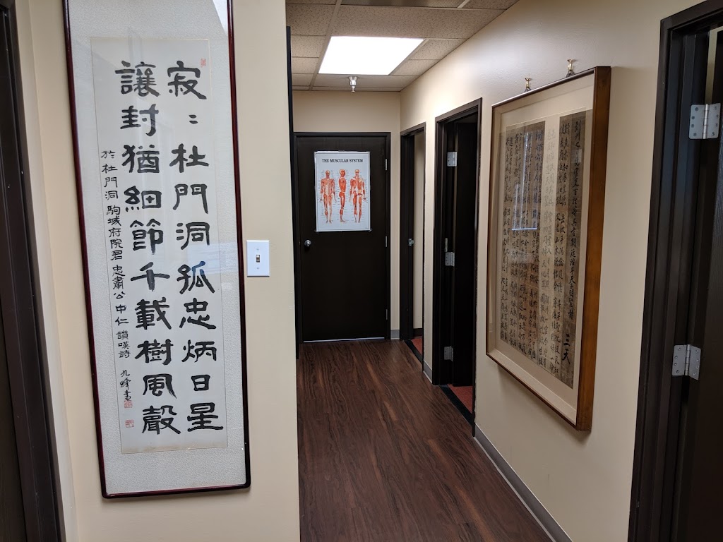 Shammah Acupuncture | 3816 Woodruff Ave #205, Long Beach, CA 90808, USA | Phone: (562) 634-3300