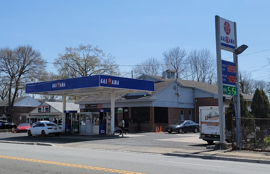 GasRama | 569 Morris Ave, Springfield, NJ 07081, USA | Phone: (973) 376-9715