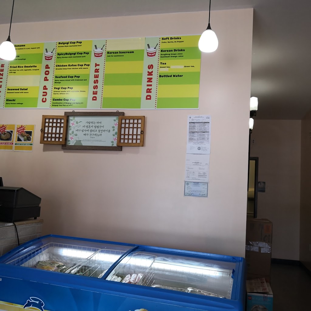Cup Pop Korean Restaurant | 2832 Middle Tennessee Blvd, Murfreesboro, TN 37130, USA | Phone: (615) 624-7500
