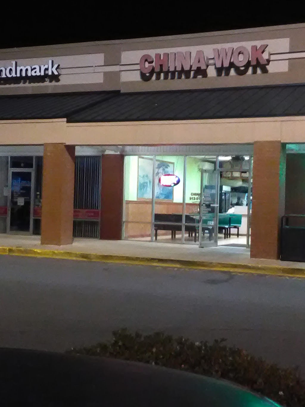 China Wok | 1601 GA-40, Kingsland, GA 31548, USA | Phone: (912) 510-6490