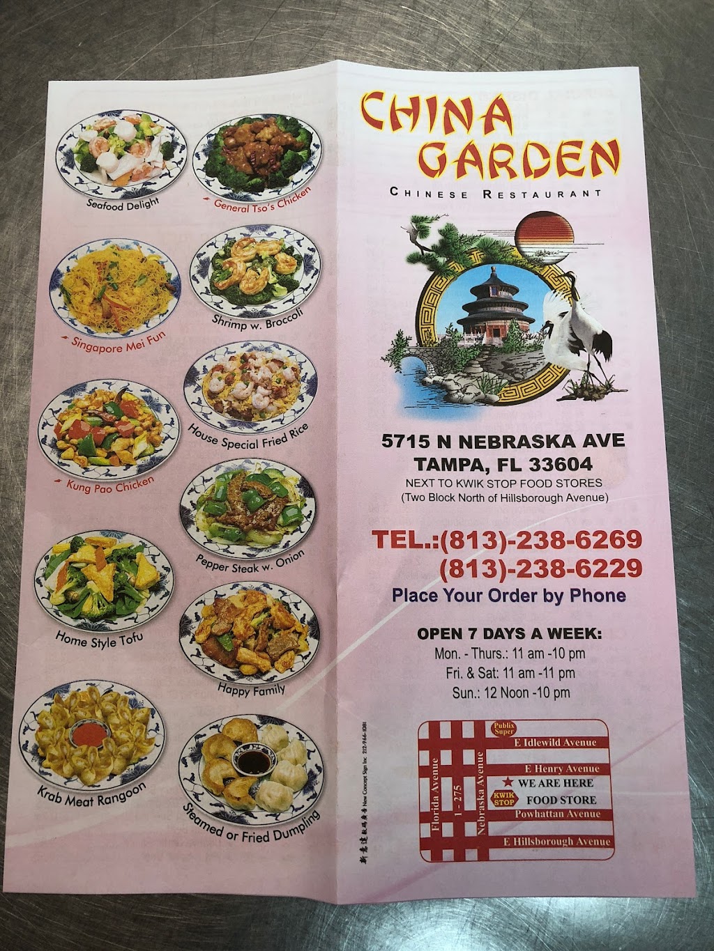 China Garden (Nebraska Ave) | 5715 N Nebraska Ave, Tampa, FL 33604, USA | Phone: (813) 238-6269