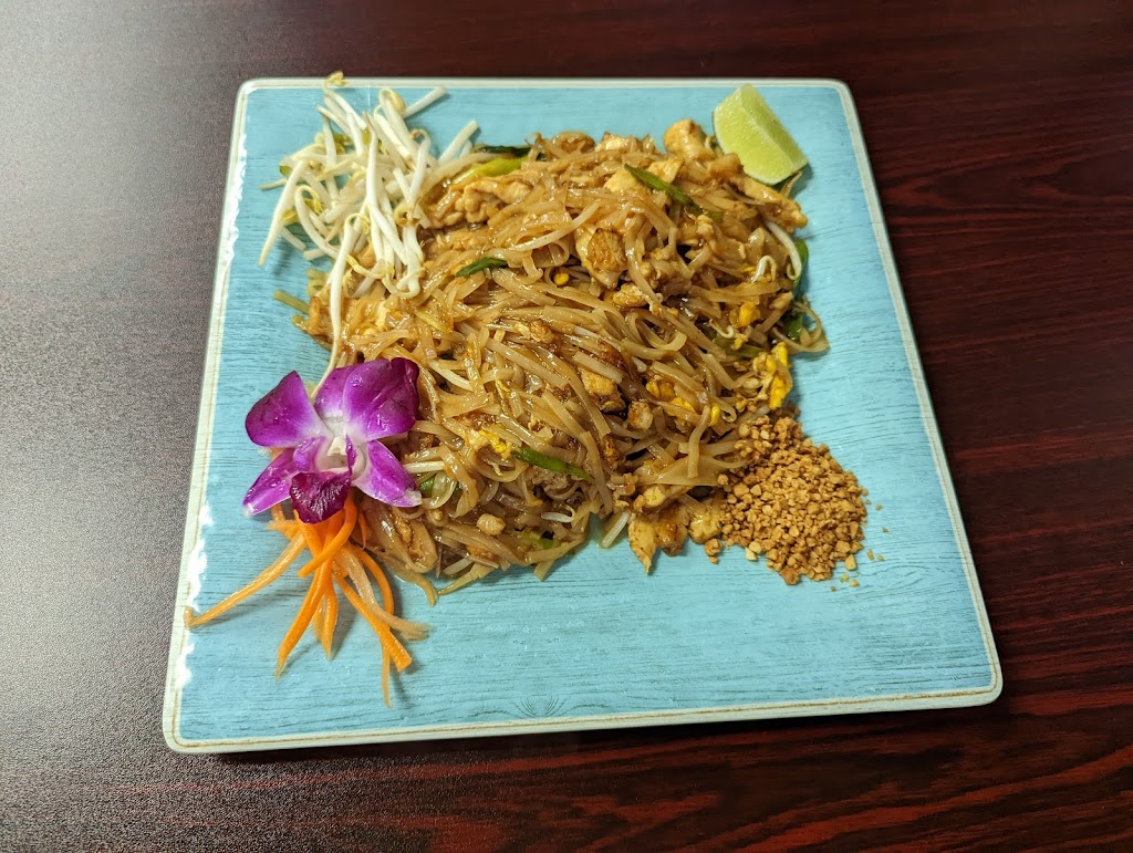 Sukhothai Thai Restaurant Express | 7664 Tezel Rd Suite 105, San Antonio, TX 78250, USA | Phone: (210) 314-1106