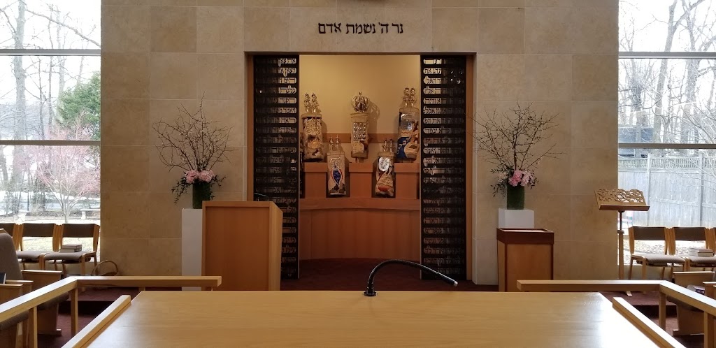 Bet Torah | 60 Smith Ave, Mt Kisco, NY 10549, USA | Phone: (914) 666-7595