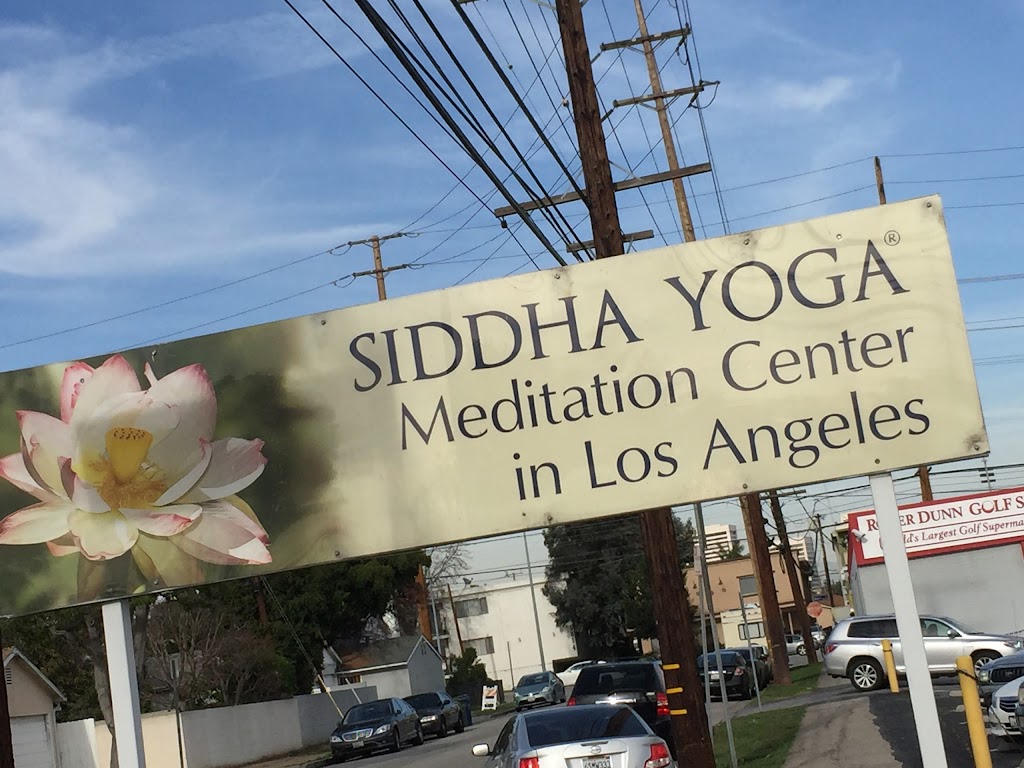 Siddha Yoga Meditation Center in Los Angeles | 1845 S Bundy Dr, Los Angeles, CA 90025, USA | Phone: (310) 207-9909
