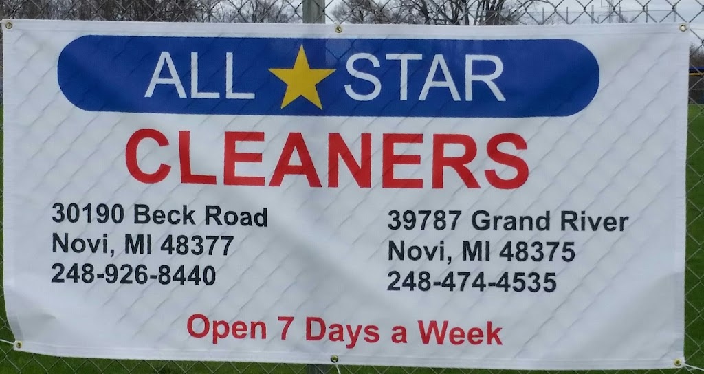All Star Dry Cleaners. | 30910 Beck Rd, Novi, MI 48377, USA | Phone: (248) 926-8440
