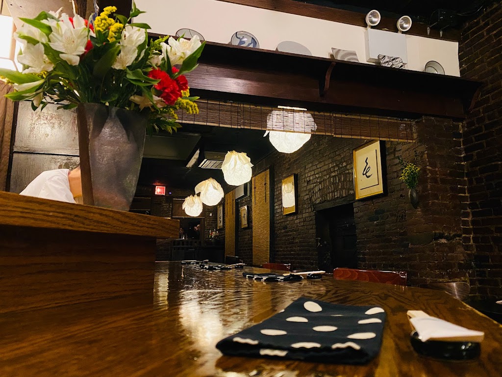 Omen Azen | 113 Thompson St, New York, NY 10012, USA | Phone: (212) 925-8923