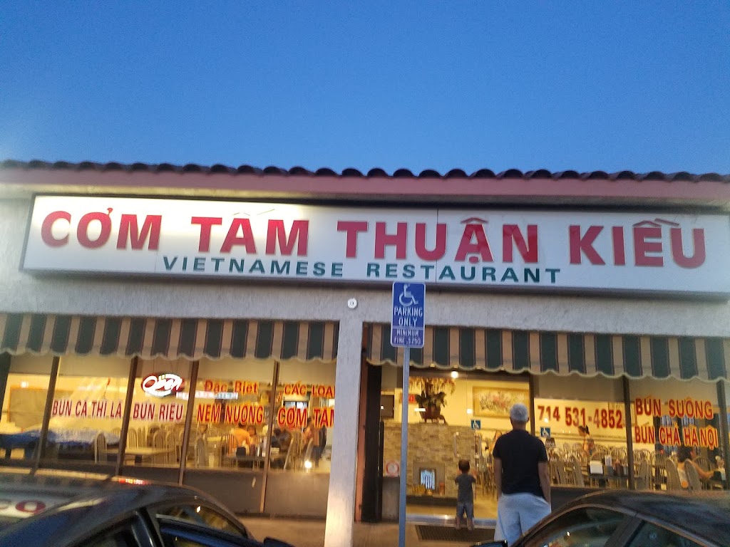 Com Tam Thuan Kieu | 14282 Brookhurst St, Garden Grove, CA 92843, USA | Phone: (714) 531-4852