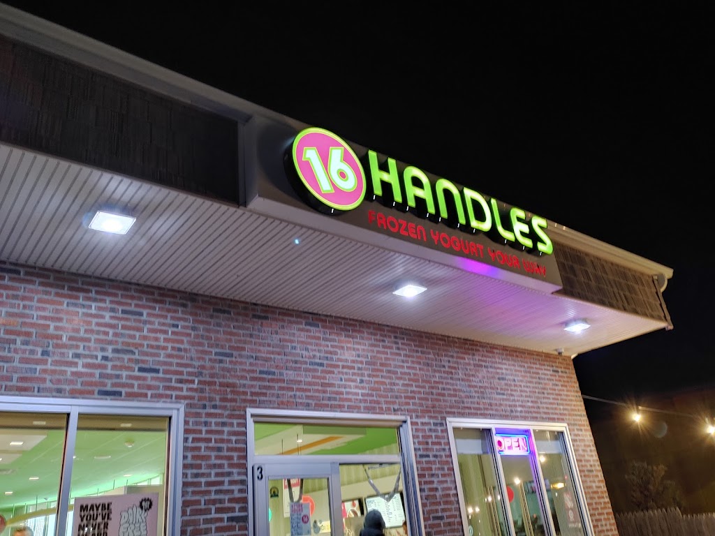 16 Handles | 593 N Greenbush Rd, Rensselaer, NY 12144, USA | Phone: (518) 238-3597