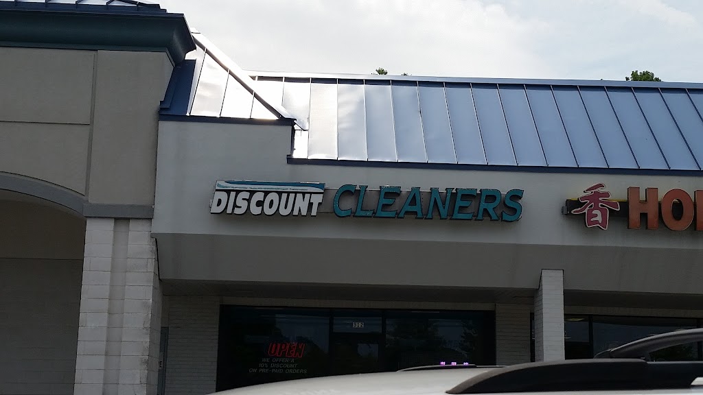 Discount Cleaners | 312 Oyster Point Rd, Newport News, VA 23602, USA | Phone: (757) 249-5300