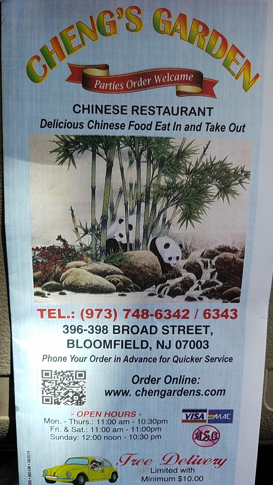 Chengs Chinese Restaurant | 398 Broad St #2731, Bloomfield, NJ 07003 | Phone: (973) 748-6342