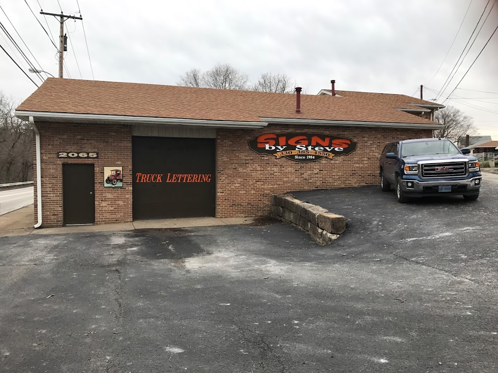 Signs By Steve | 1460 Homestead Dr, East Liverpool, OH 43920 | Phone: (330) 383-5401