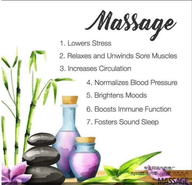 Oasis Massage | 1557 E Amar Rd, West Covina, CA 91792, USA | Phone: (626) 667-8511