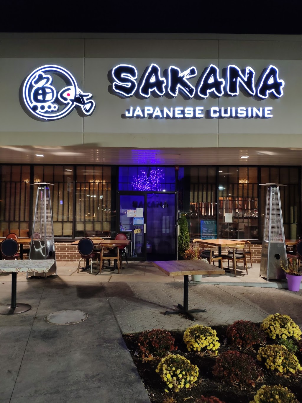 Sakana Sushi & Japanese Cuisine | 200 NJ-10, East Hanover, NJ 07936, USA | Phone: (862) 701-6000