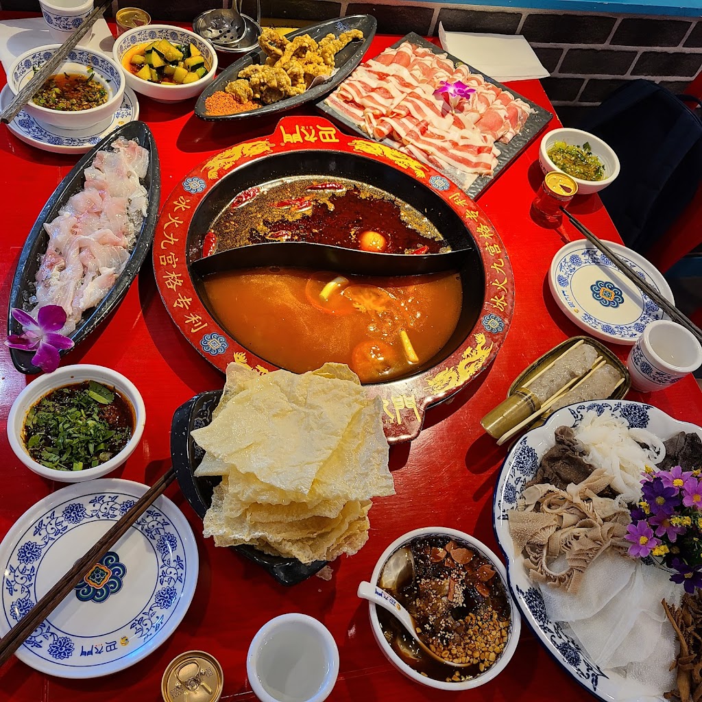 3 Kingdoms Hot Pot | 134B Castro St, Mountain View, CA 94041, USA | Phone: (650) 964-8881