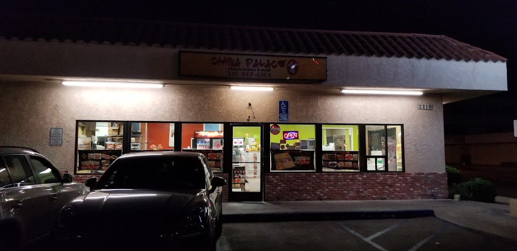 Dim Sum Express | 326 N Garfield Ave, Monterey Park, CA 91754, USA | Phone: (626) 307-5800