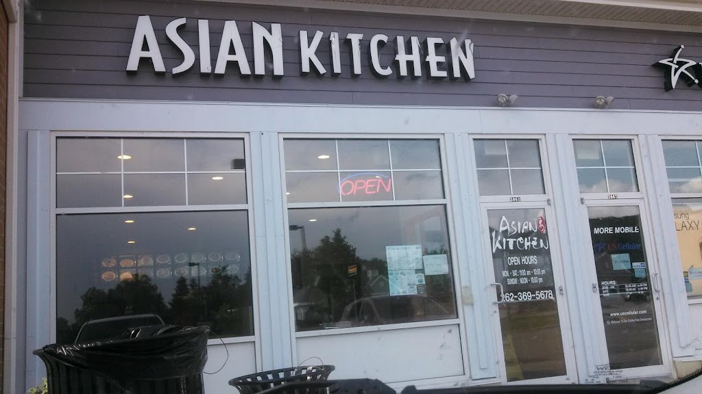 Asian Kitchen | 3061 Village Square Dr, Hartland, WI 53029, USA | Phone: (262) 369-5678