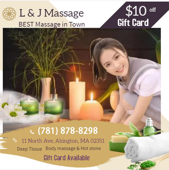 L & J Massage | 11 North Ave, Abington, MA 02351, USA | Phone: (781) 878-8298