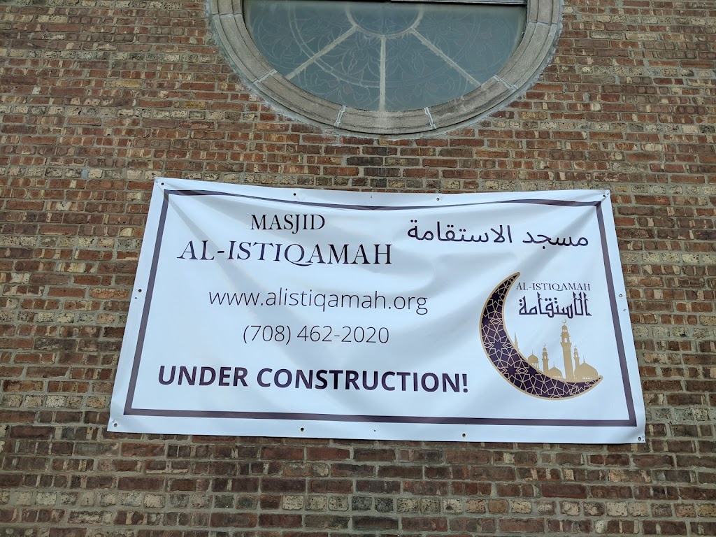 Masjid Al-Istiqamah | 7950 Central Ave, Burbank, IL 60459, USA | Phone: (708) 462-2020