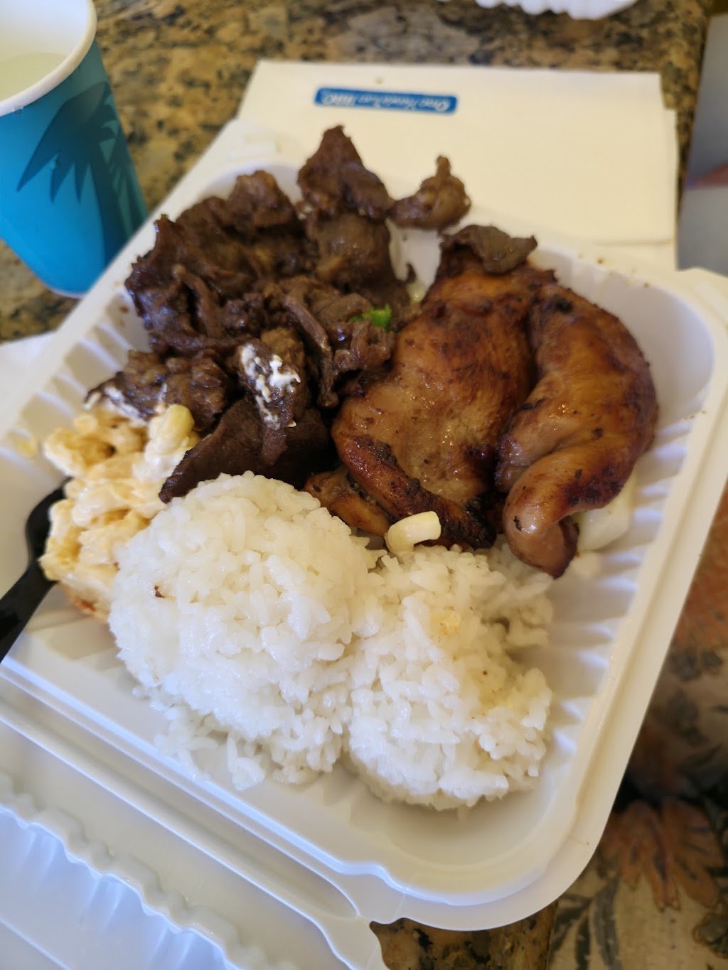 Ono Hawaiian BBQ | 5819 Rosemead Blvd, Temple City, CA 91780, USA | Phone: (626) 291-5188