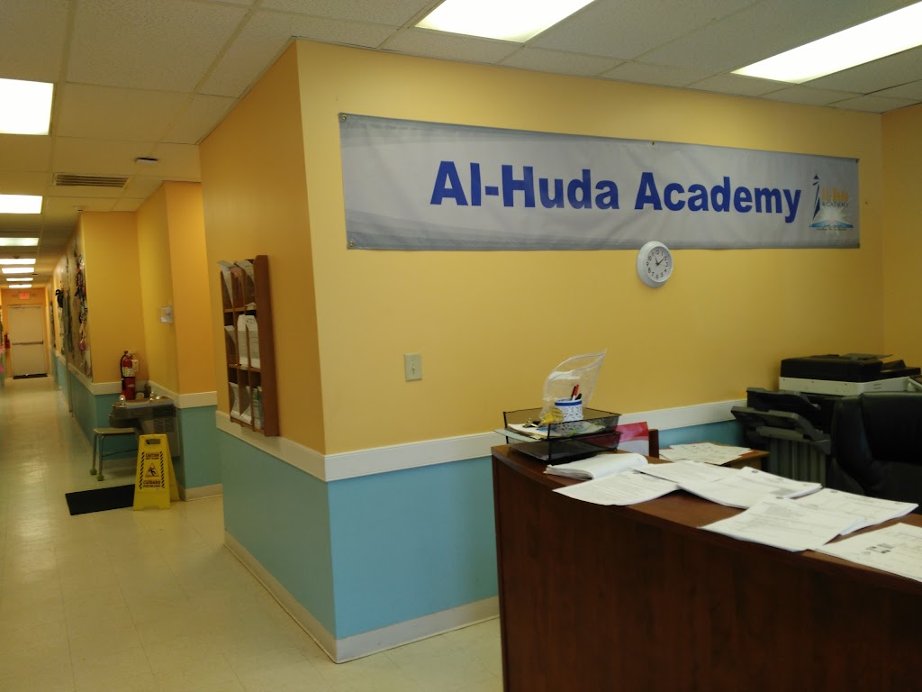 Al-Huda Academy (Muslim American Society) | 5104 Revere Rd, Durham, NC 27713, USA | Phone: (919) 572-9500