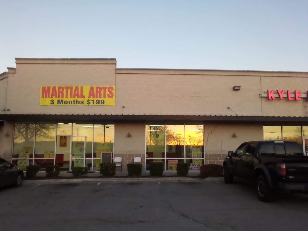 Austin Texas Martial Arts Centers | 575 Ranch to Market Rd 150, Kyle, TX 78640 | Phone: (512) 902-8948