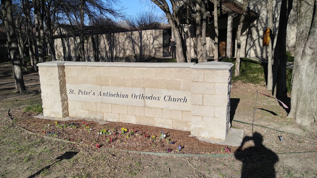 St Peters Antiochian Orthodox | 7601 Bellaire Dr S, Fort Worth, TX 76132, USA | Phone: (817) 263-5554