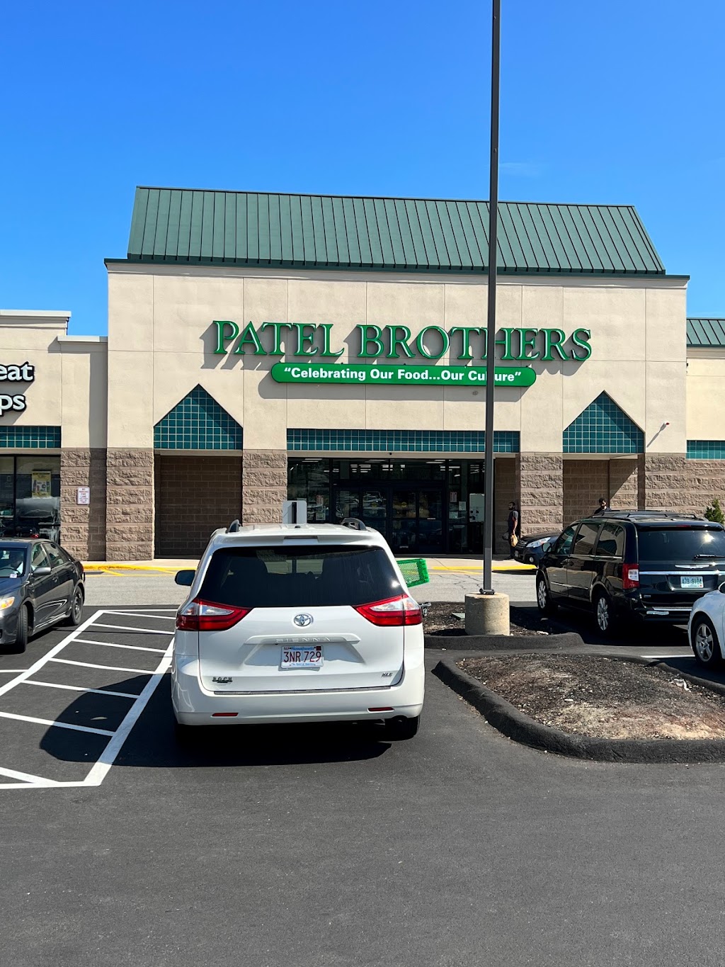 Patel Brothers | 292 Daniel Webster Hwy Unit 8, Nashua, NH 03060, USA | Phone: (603) 888-8009