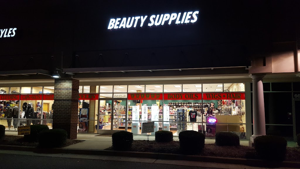 Supreme Styles Beauty Supply & Fashion | 6610 Mooretown Rd R, Williamsburg, VA 23188, USA | Phone: (757) 221-0220