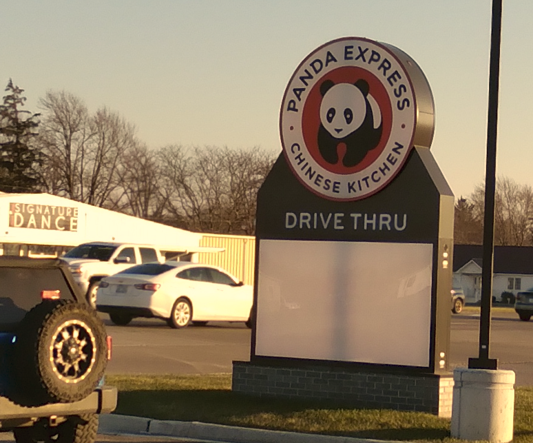 Panda Express | 4022 S Western Ave, Marion, IN 46953, USA | Phone: (765) 746-7309