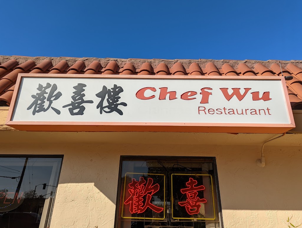 Chef Wus | 36926 Sycamore St, Newark, CA 94560, USA | Phone: (510) 713-8688