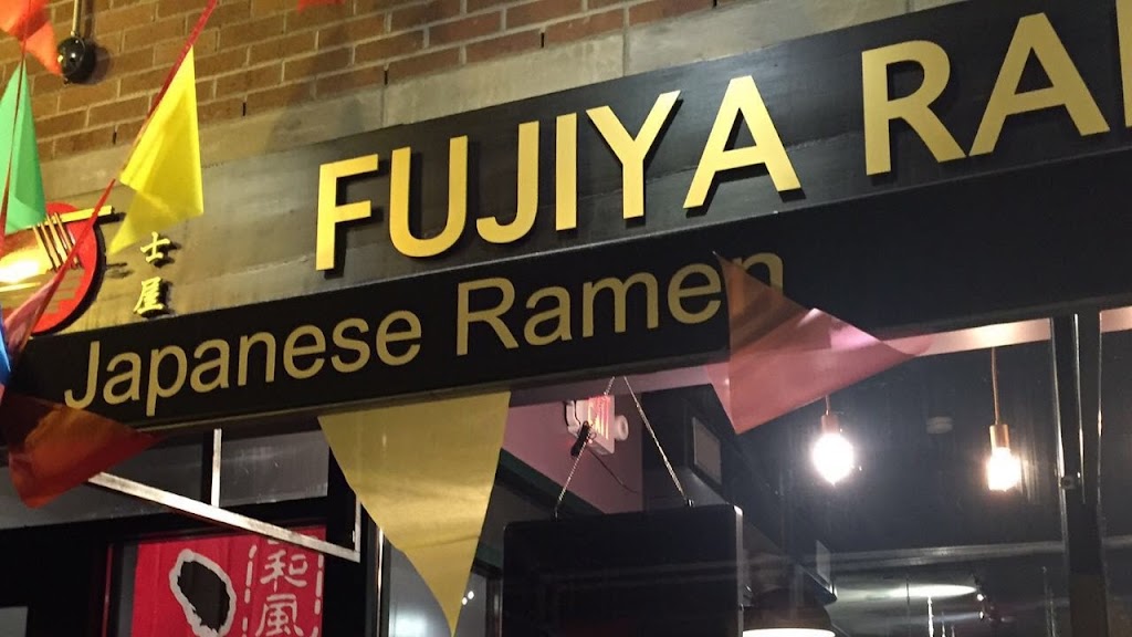 Fujiya Ramen | 413 Bloomfield Ave, Montclair, NJ 07042, USA | Phone: (973) 655-8855