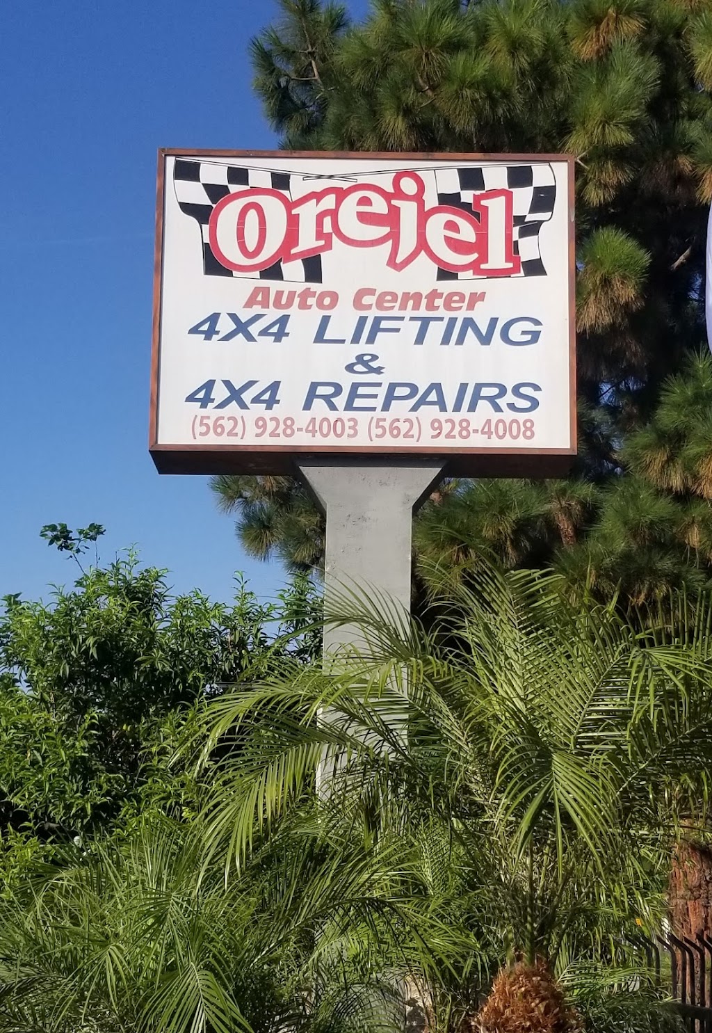 Orejel Auto Center | 8000 Garfield Ave, Bell Gardens, CA 90201, USA | Phone: (562) 927-1471