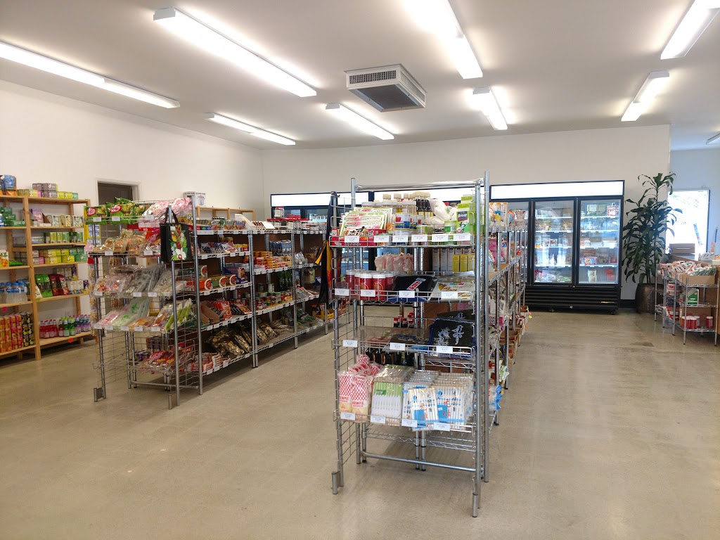 Kyotos Japanese Market | 559 Greenbrier Dr A, Oceanside, CA 92054, USA | Phone: (760) 757-5456