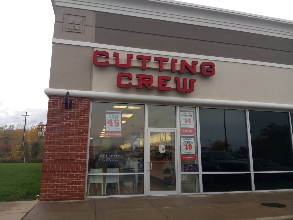 Cutting Crew Hair Salon Lockport | 5724 S Transit Rd # 117, Lockport, NY 14094, USA | Phone: (716) 439-0394