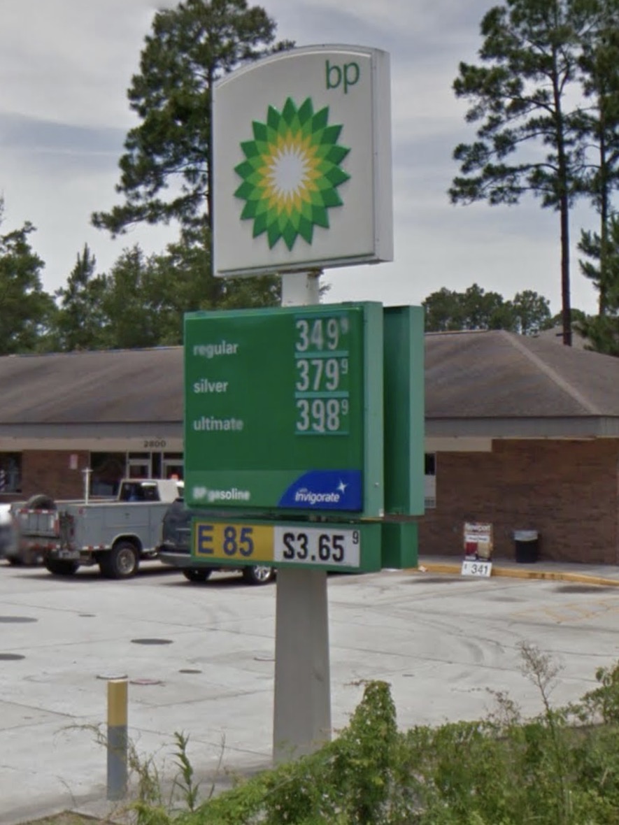 Sunoco Gas Station | 2800 Colerain Rd, St Marys, GA 31558, USA | Phone: (912) 673-6308