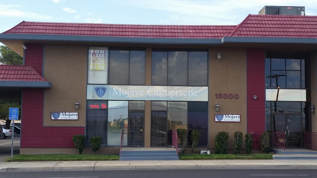 Mojave Chiropractic | 15000 7th St STE 102, Victorville, CA 92395, USA | Phone: (760) 952-3800