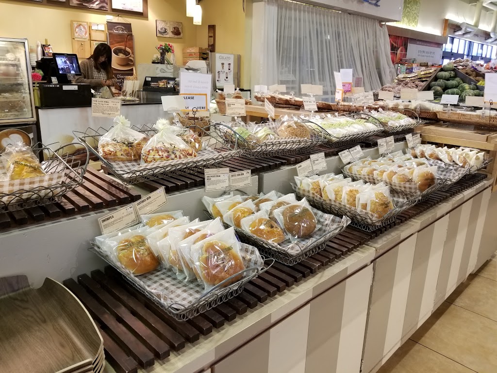 H Mart Irvine | 2600 Alton Pkwy, Irvine, CA 92606, USA | Phone: (949) 833-0111