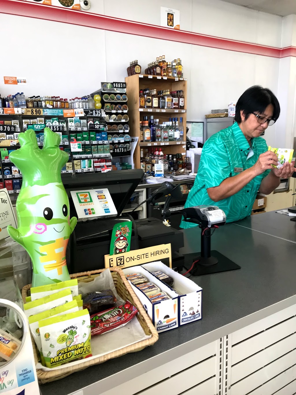 7-Eleven | 51-484 Kamehameha Hwy, Kaaawa, HI 96730 | Phone: (808) 237-8810