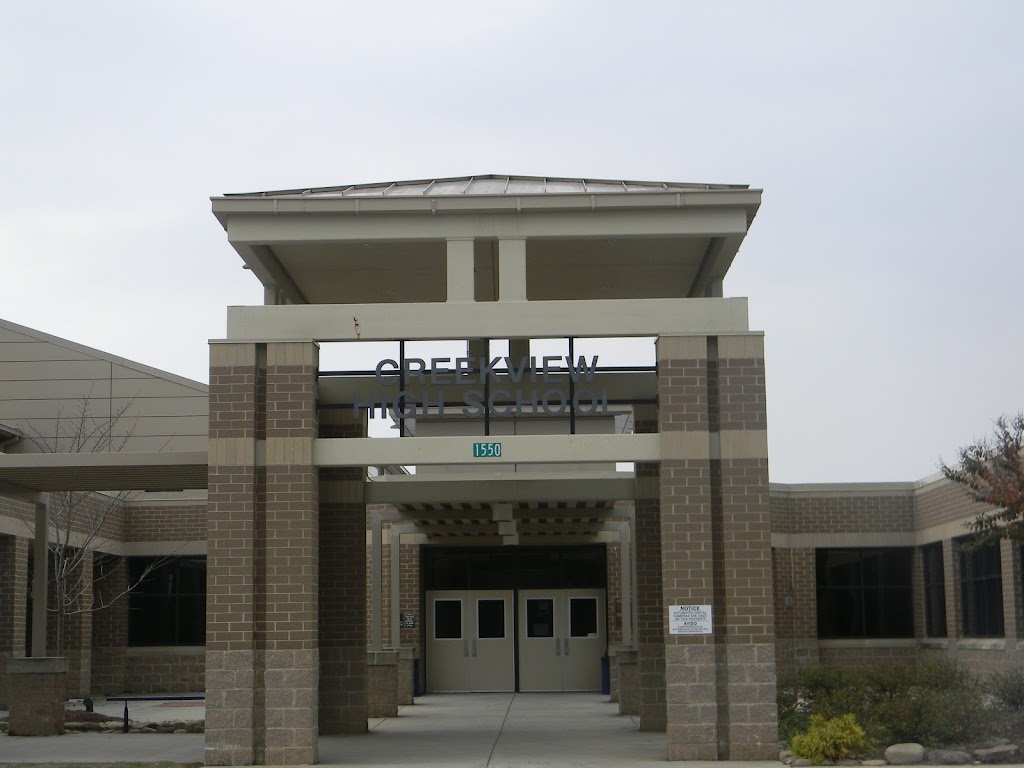 Creekland Middle School | 1555 Owens Store Rd, Canton, GA 30115, USA | Phone: (770) 704-4460