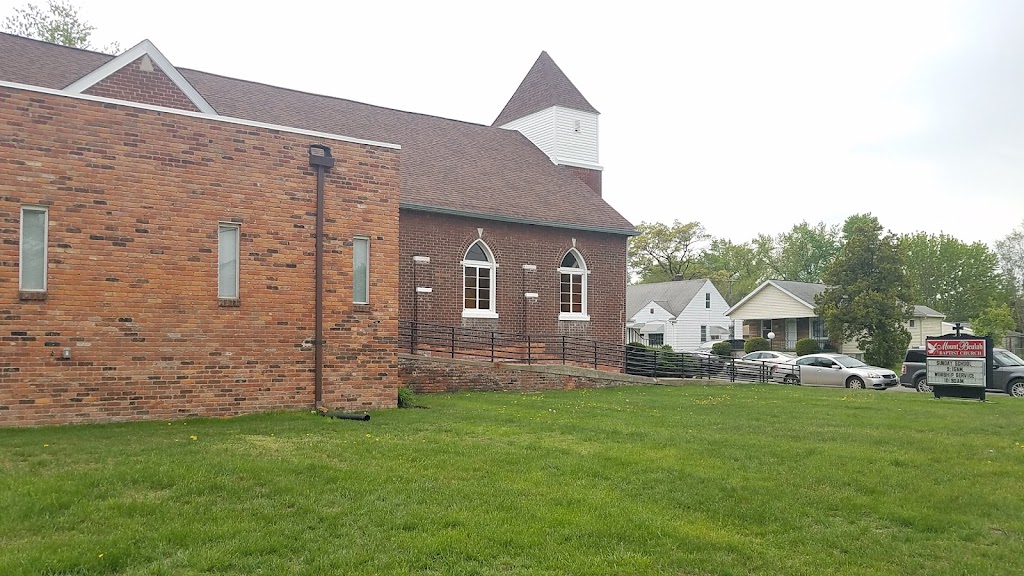 Mt Beulah Baptist Church | 20056 Cherrylawn St, Detroit, MI 48221, USA | Phone: (313) 341-2893