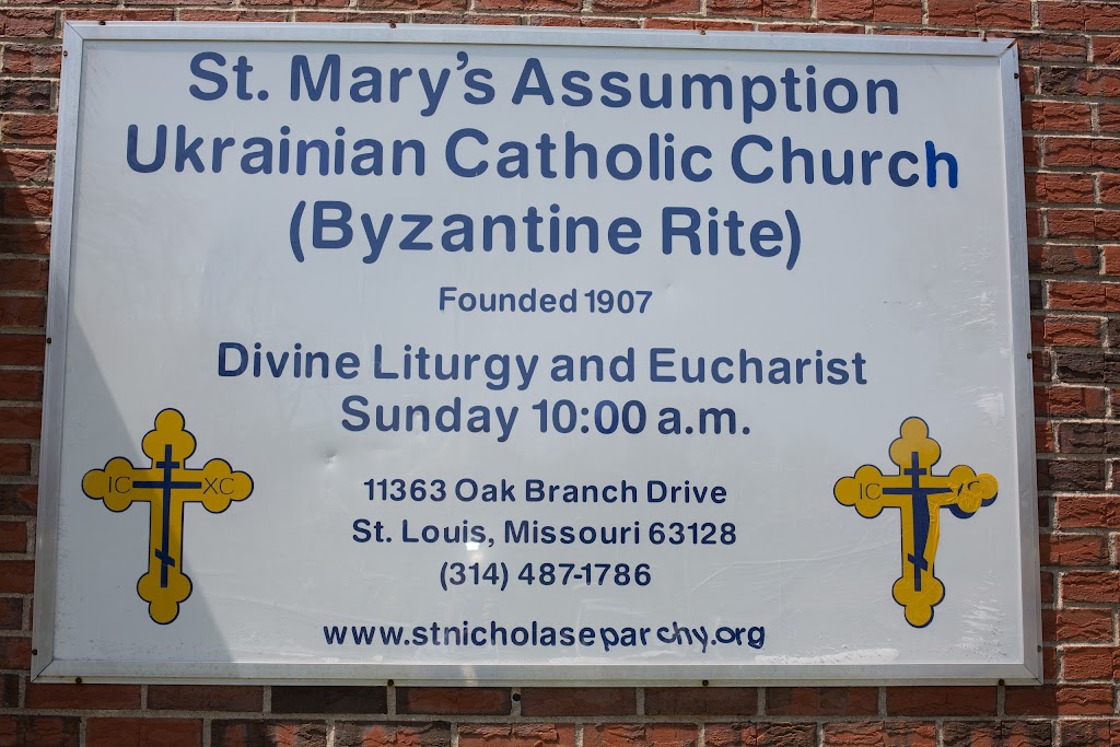 St. Marys Assumption, Ukrainian Catholic Church | 11363 Oak Branch Dr, St. Louis, MO 63128, USA | Phone: (314) 487-1786