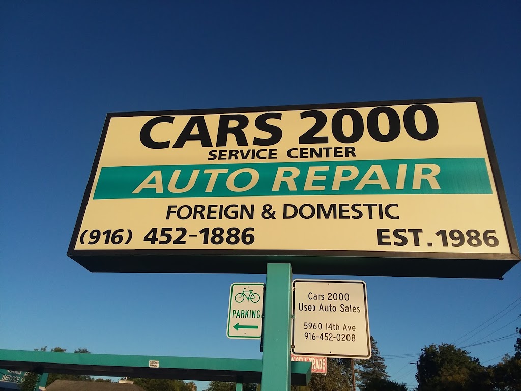 Cars 2000 Services Center | 5960 14th Ave, Sacramento, CA 95820 | Phone: (916) 452-1886
