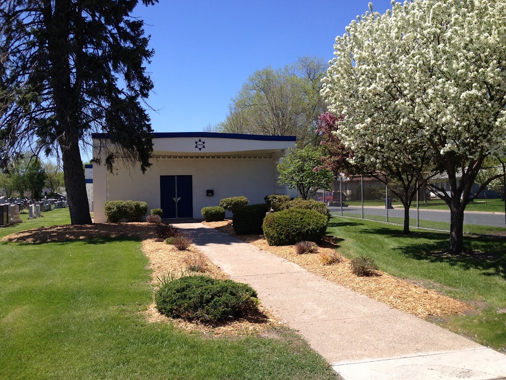 United Hebrew Brotherhood Cemetery | 2605 W 70th 1/2 St, Richfield, MN 55423, USA | Phone: (612) 998-0077