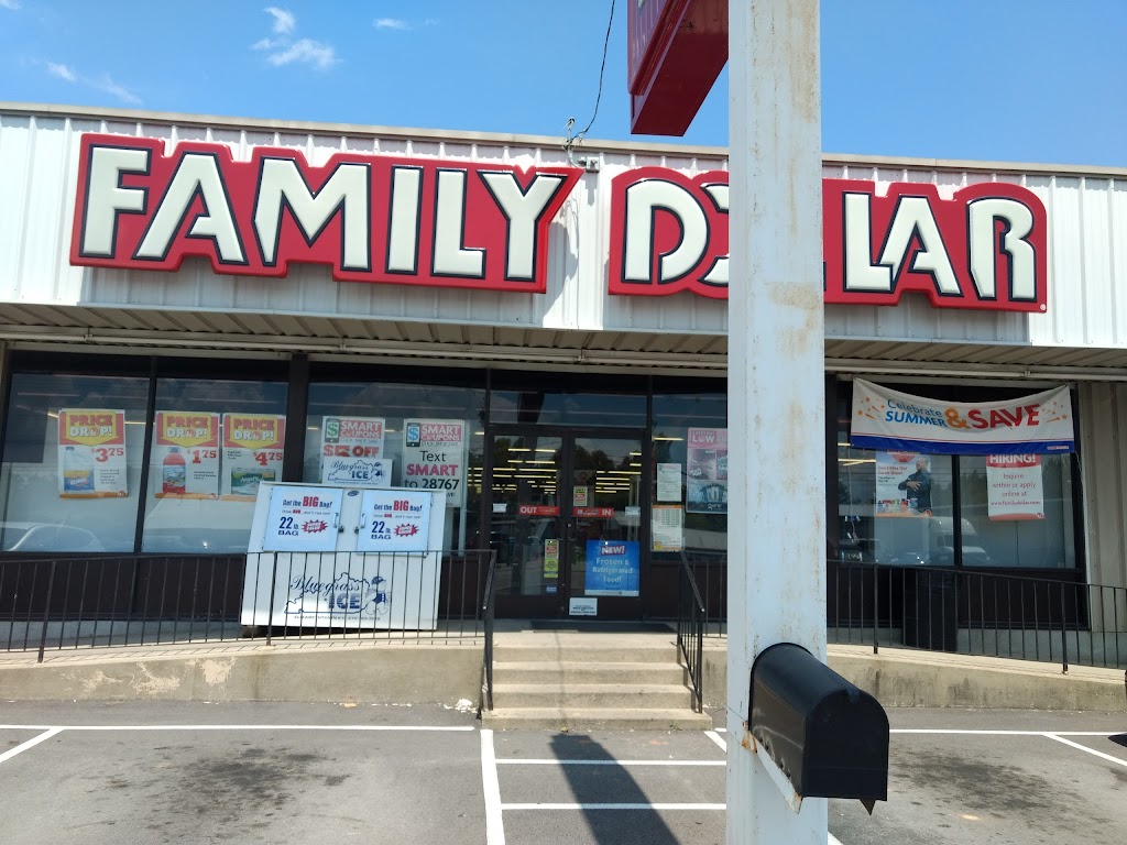 Family Dollar | 112b W Knight St, Portland, TN 37148, USA | Phone: (615) 745-7001