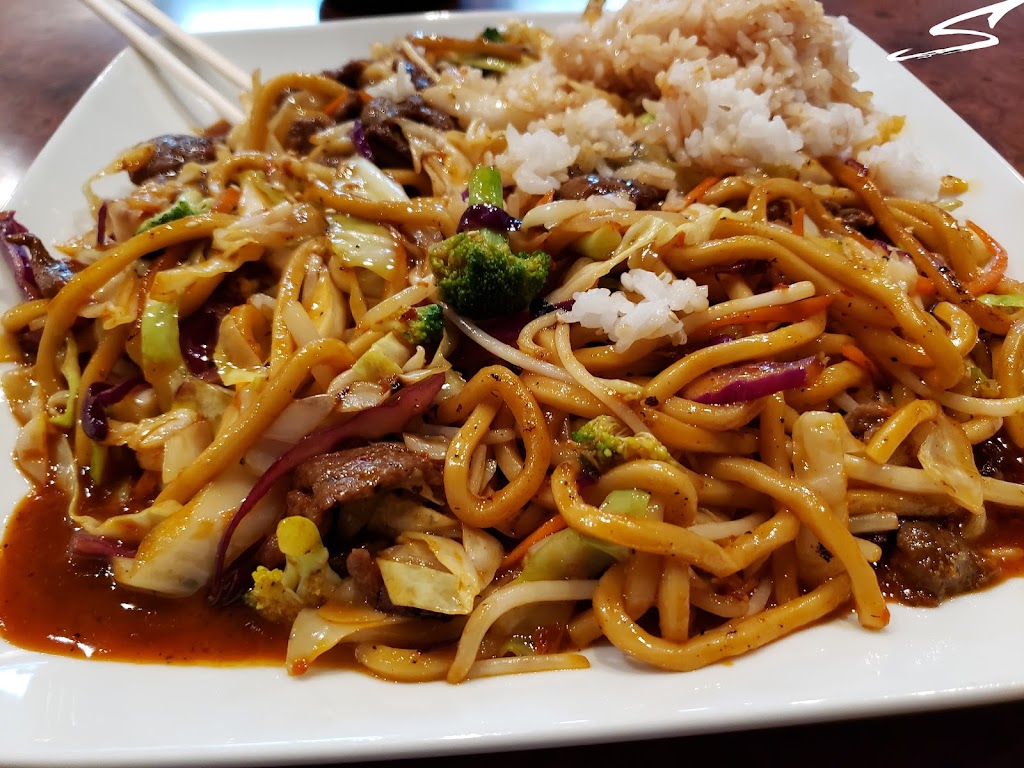 I Love Teriyaki | 2310 Sunrise Blvd # 4, Gold River, CA 95670, USA | Phone: (916) 852-6060