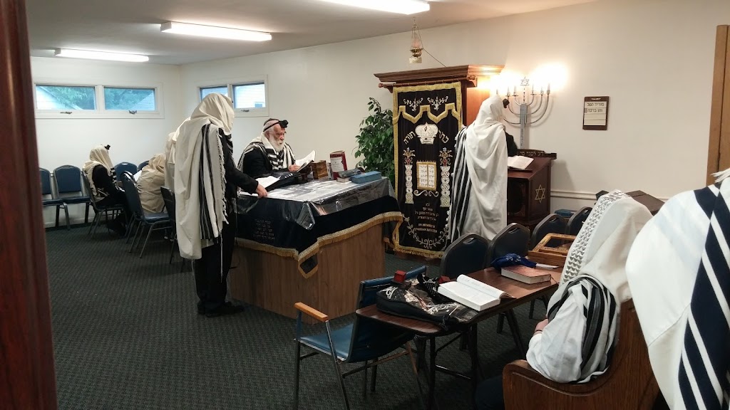 Congregation Shomray Torah | 463 New Scotland Ave, Albany, NY 12208, USA | Phone: (518) 423-4103
