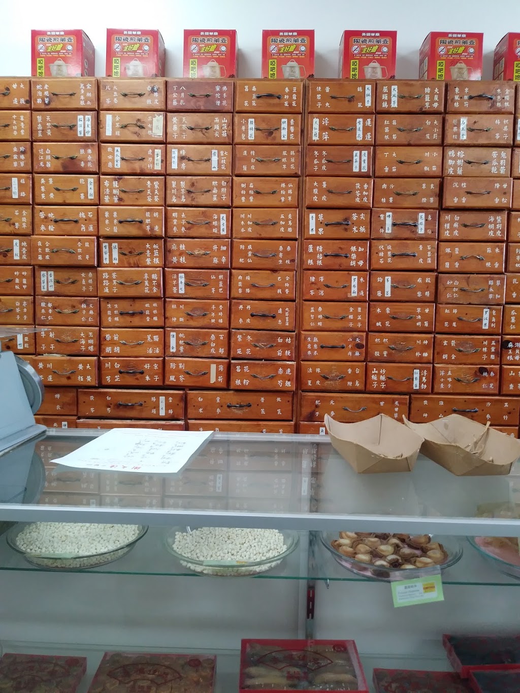 Hong Kong Photo Express | 133 S San Gabriel Blvd, San Gabriel, CA 91776, USA | Phone: (626) 309-1423